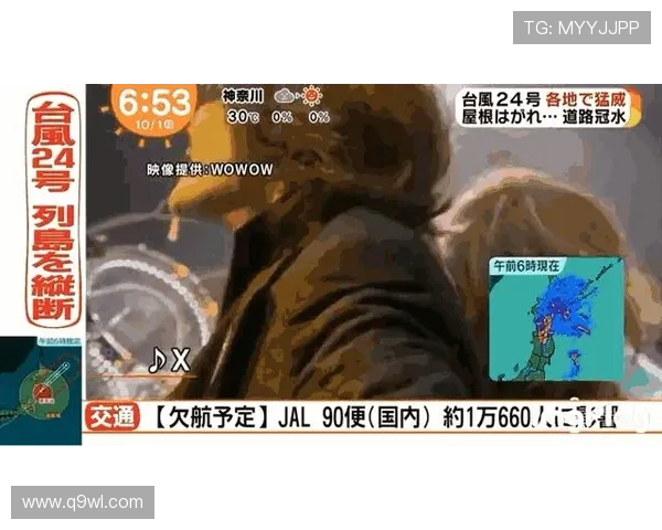 案件揭露黑巫术歌手逐利赛场名利双收的越界冲刺裁判红牌风暴真相