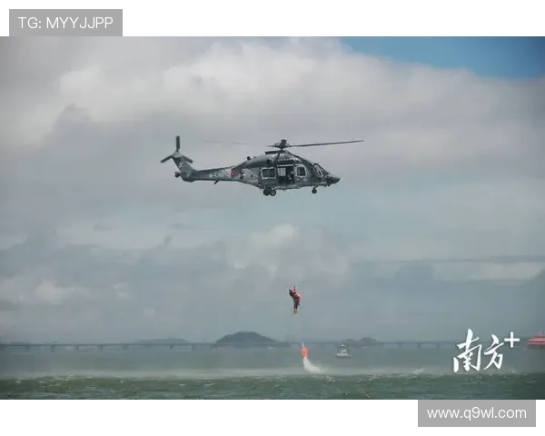 无人机在海洋搜救的识别